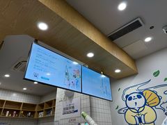-茶百道(吉嘉港店)