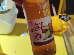 -缘·金家烤鳗鱼(西塔总店)