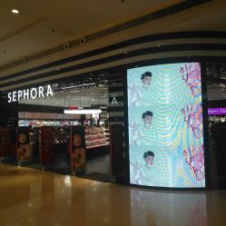 -丝芙兰Sephora