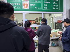 -大益烤鸡