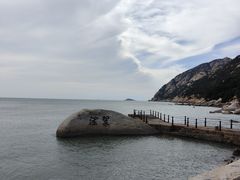 -青岛崂山太清宫