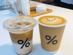 -% Arabica阿拉比卡咖啡(武康路店)