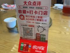 -将军府·鸡毛店(武侯祠店)