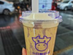 趣吸溜芋泥芋圆-一只酸奶牛(八一路店)