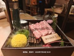 -MIKOMIKO和牛烧肉专门店(南门店)