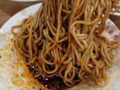 素椒杂酱面-华兴街自力面店