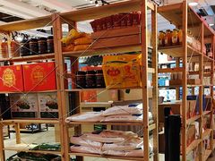 -金鼎轩(阜成门金融街店)