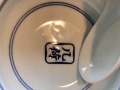 -几荷·恰似故人来(秀水广场店)