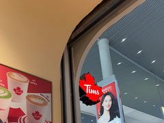 -Tims天好咖啡·贝果(成都东站捷枫店)
