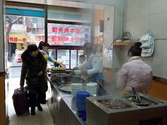 -邢老三肉丸胡辣汤腊牛肉夹馍(朗福大厦店)