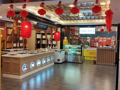 -安泰楼·佛跳墙创始人·传统闽味早茶·酒楼(三坊七巷闽菜地标店)