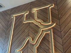 -豪客来牛排(红豆万花城店)
