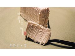 茉莉花千层-双风车咖啡馆 Twin Windmills(六道口店)