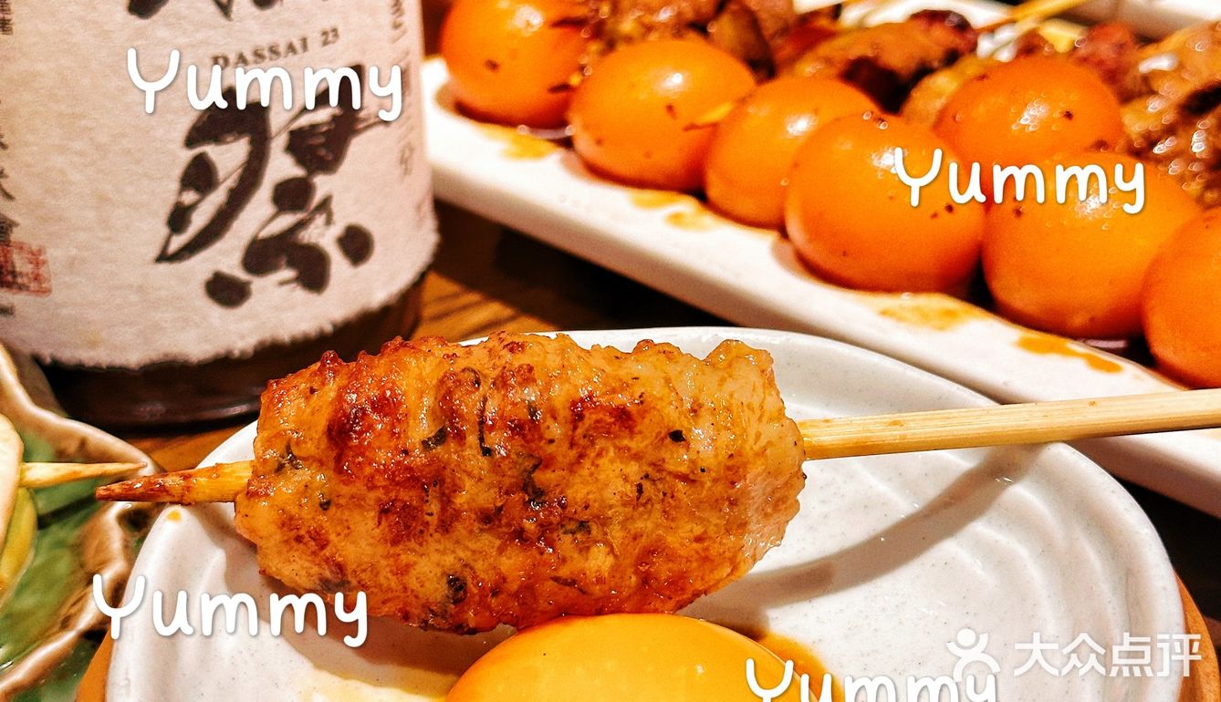 深圳！！不能倒闭哟！！！