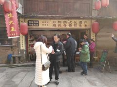 -段氏奇香花生米(长嘉汇店)