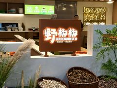 -万达广场(南昌红谷滩店)