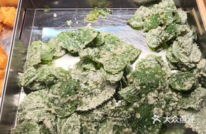 Special Fragrant Crispy Green Flavor