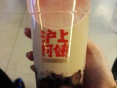 android_upload_pic-沪上阿姨鲜果茶(华新大街店)