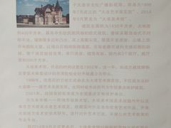-大连美术馆