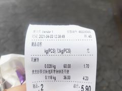 -一大糕点(纬六路店)