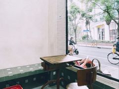 -Tequila Espresso(嘉善路店)