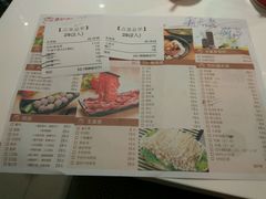 -陈记顺和牛肉火锅馆(天河北路店)