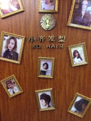 -小齐发型Star·Salon