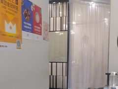 -上地宴·中关村的会客厅(清河高铁站店)