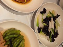 -老吉士(环贸iapm店)