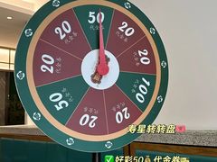 -大鸽饭(岗顶店)