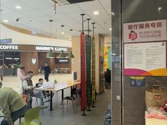 -麦当劳(龙湖北京大兴天街店)