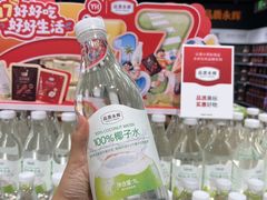 -永辉超市(通州万达店)