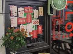 -在巷子里的烤肉店·螺蛳粉烤鱼·牛蛙(和美城店)
