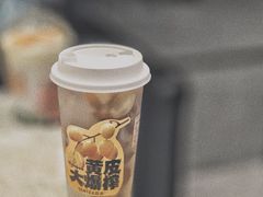 -森茶(湛江万达店)