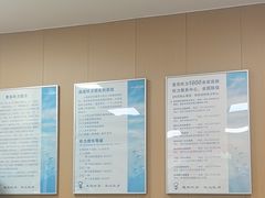 -惠耳听力助听器(南京惠耳国际听力中心)