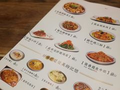 -海荣锅贴馆(五味十字店)