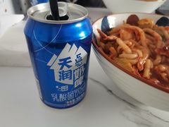 -椒顽新疆炒米粉(湖大店)