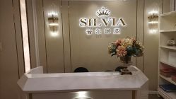 -茜尔维亚修身连锁(杨浦五角场店)