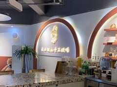 -匡小敏手工烘培(大地金墅店)