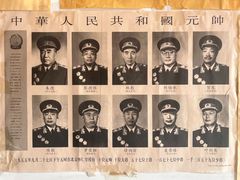 -姥家大锅台水库渔家