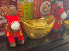 -珍宝海鲜JUMBO Seafood(尚嘉店)