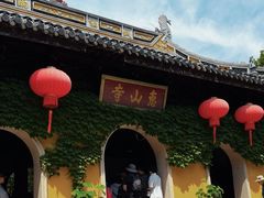 -无锡惠山寺
