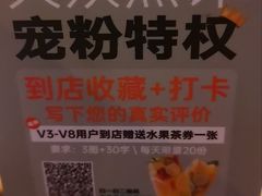 -Simple Yummy简单美味(上邦百汇城店)