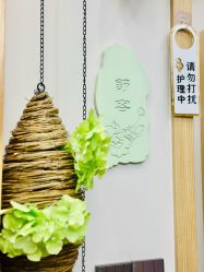 -芳朵美容养生SPA