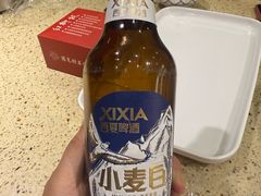 -红柳枝滩羊烧烤·非遗