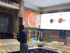 -沸炉重庆老火锅(军事博物馆店)