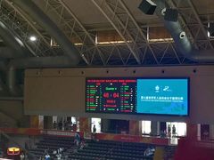 -华中科技大学光谷体育馆