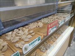 -汇邦中心ICON MALL