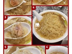 鲜虾蟹子云吞-巧美面家(东华西店)