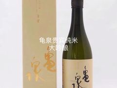 -GranVida生活超市(海信广场店)